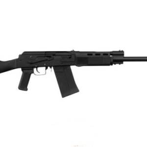 Arsenal SGL12-61 12G Shotgun-0